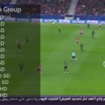 Live Football TV IPTV
