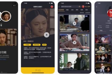 ZAO Cos'è e come Funziona