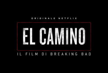 El Camino Logo