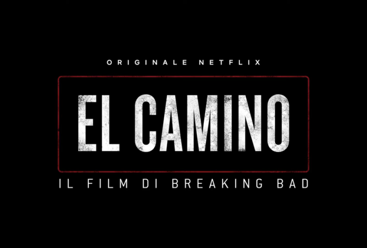El Camino Logo