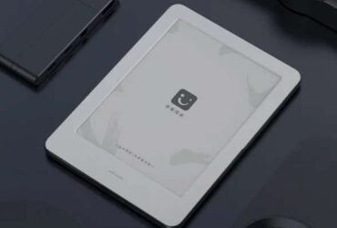Xiaomi eBook Reader