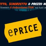 ePrice Halloween