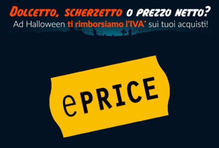 ePrice Halloween