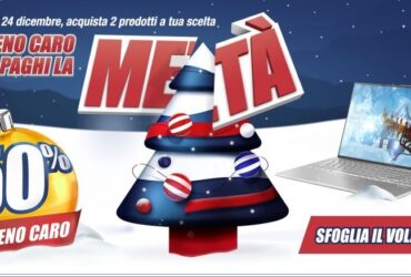 Volantino Trony dicembre 2019
