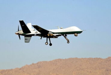 Drone MQ-9 Reaper