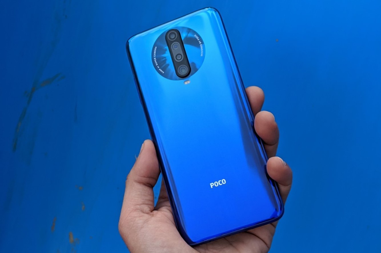 POCO X2 Home