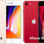 iPhone SE 2020 vs iPhone 8