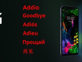 LG G Series The End