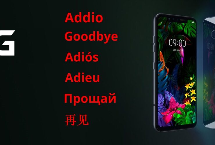 LG G Series The End
