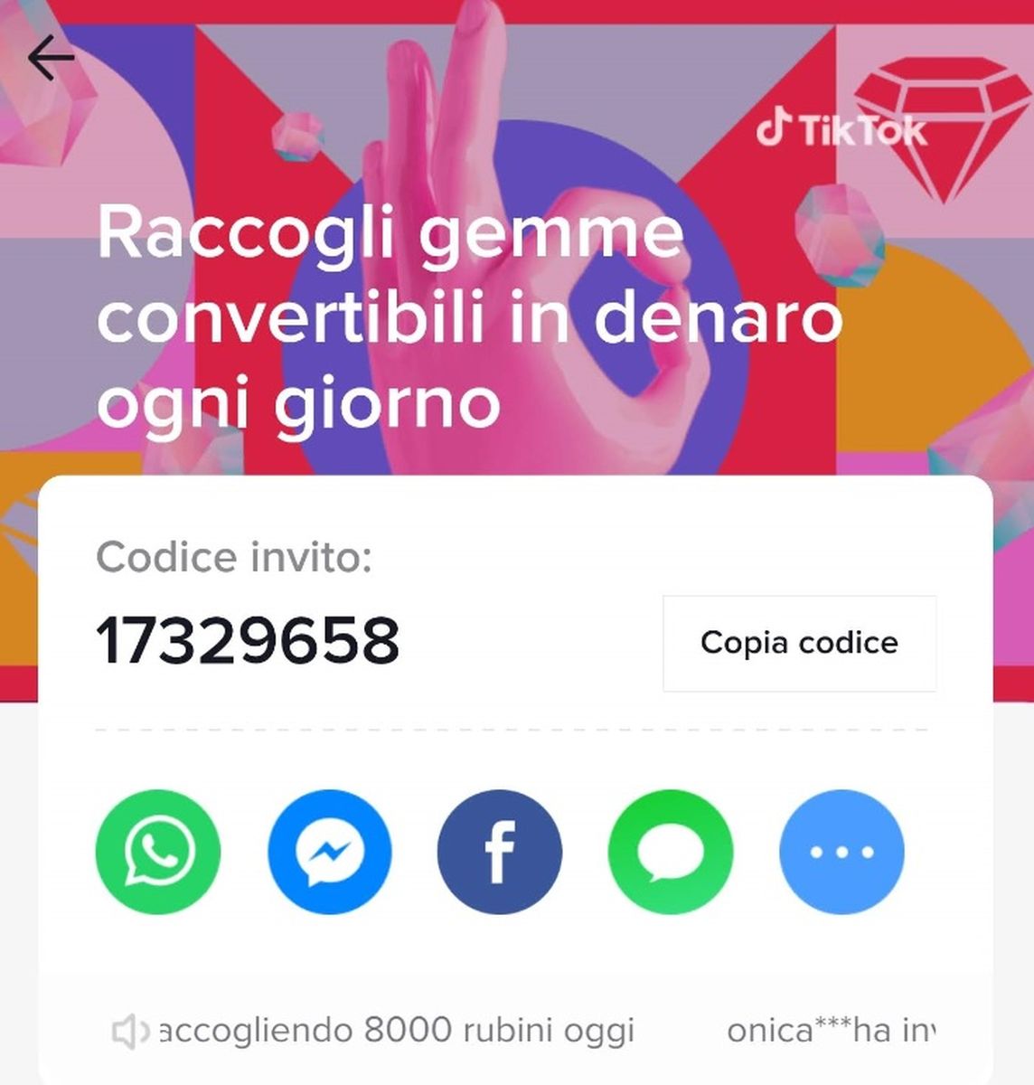 TikTok Codice Invito
