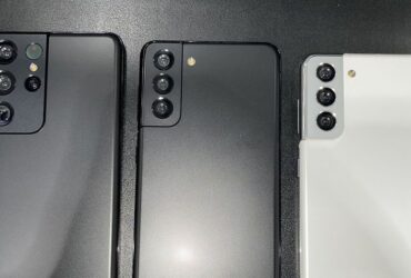 Galaxy S21 Family