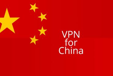 VPN Cina