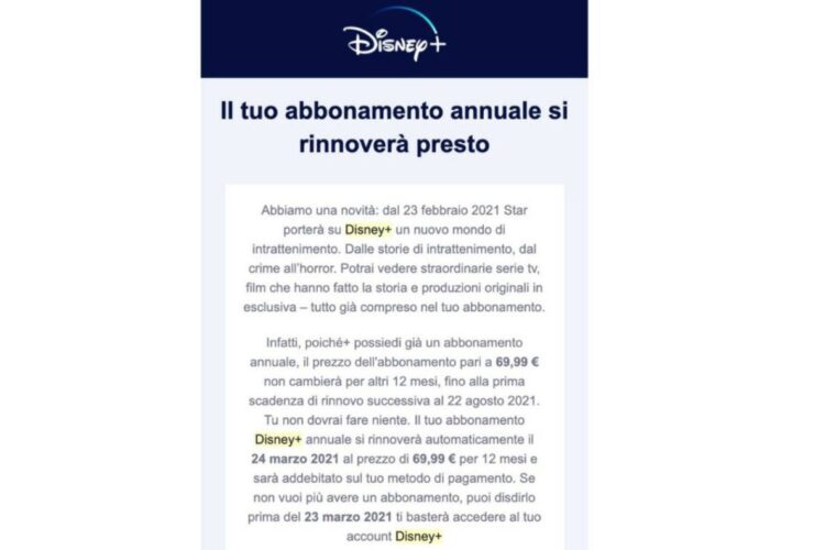 Disney+ Non funziona