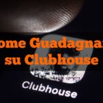 Guadagnare Clubhouse