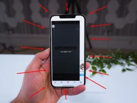 Crash iPhone Instagram Stories