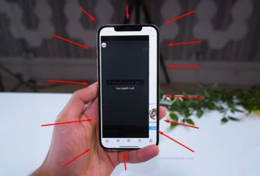 Crash iPhone Instagram Stories