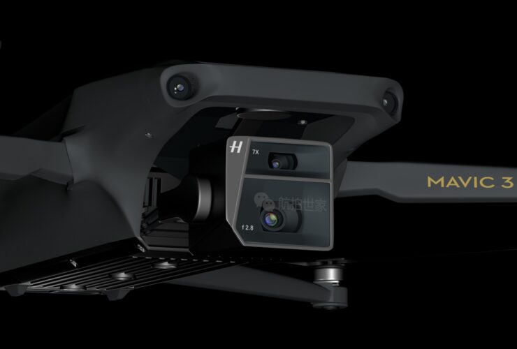 DJI Mavic 3