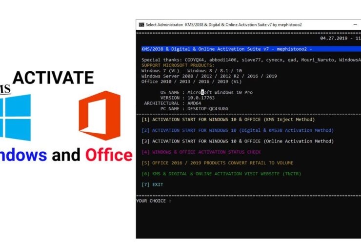 KMS 203 Digital Online Activation Suite