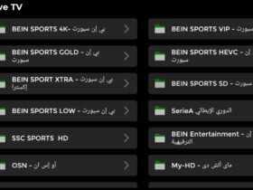 Abadi Eagle IPTV