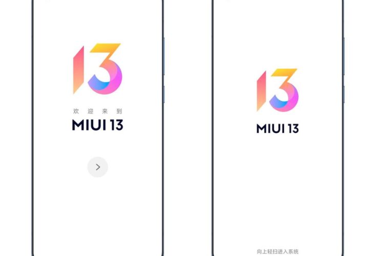 Logo MIUI 13