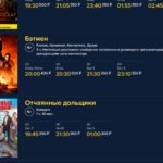 Russia Film Pirata Cinema