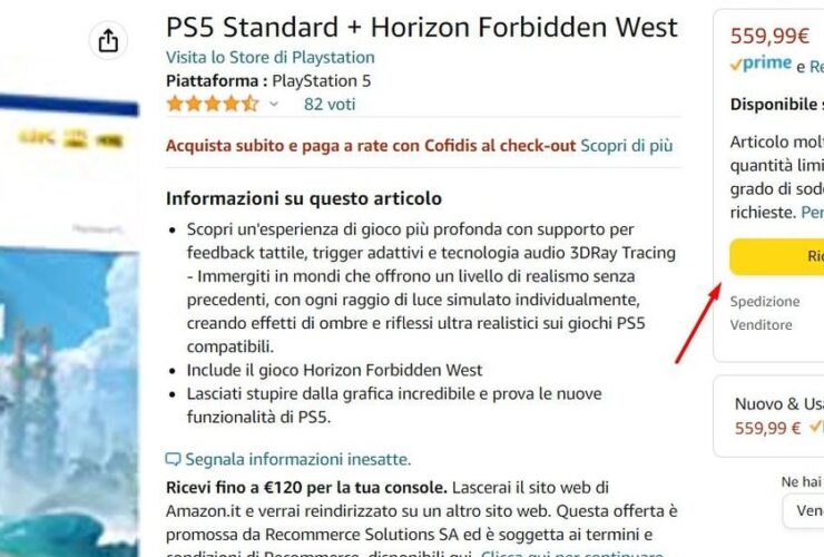 Amazon Link Invito