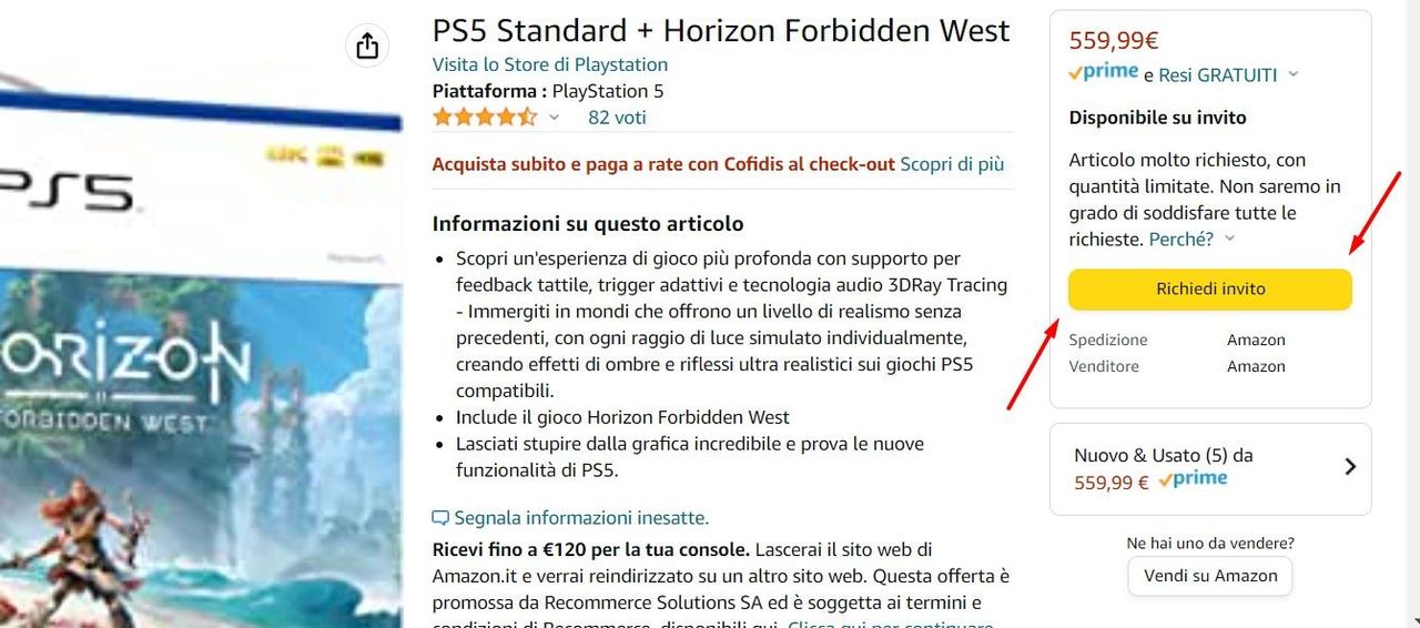 Amazon Link Invito