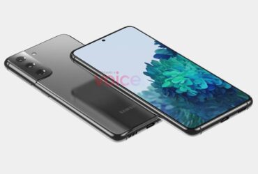 Galaxy S21 Render Leaked