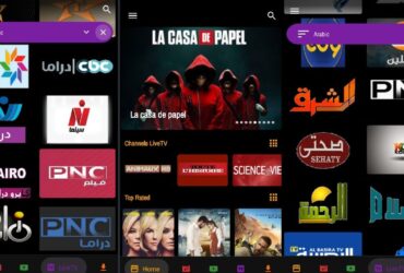 Lilou Tv Android