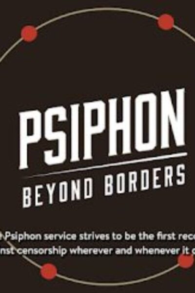 Psiphon Pro