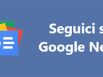 Pulsante Google News