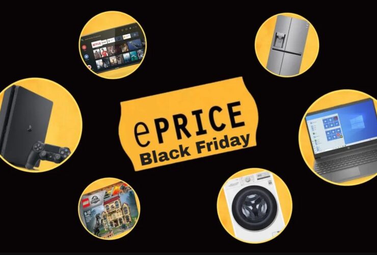 ePrice Black Friday