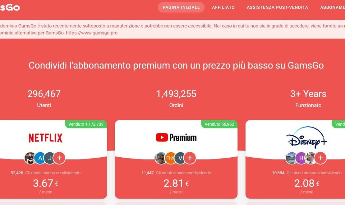 Nuovo Indirizzo GamsGo