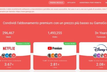 Nuovo Indirizzo GamsGo