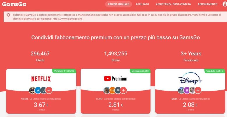 Nuovo Indirizzo GamsGo
