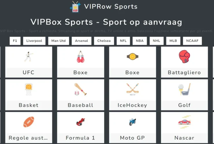 VIPRow Sports