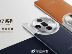 OPPO Find X7 Leak