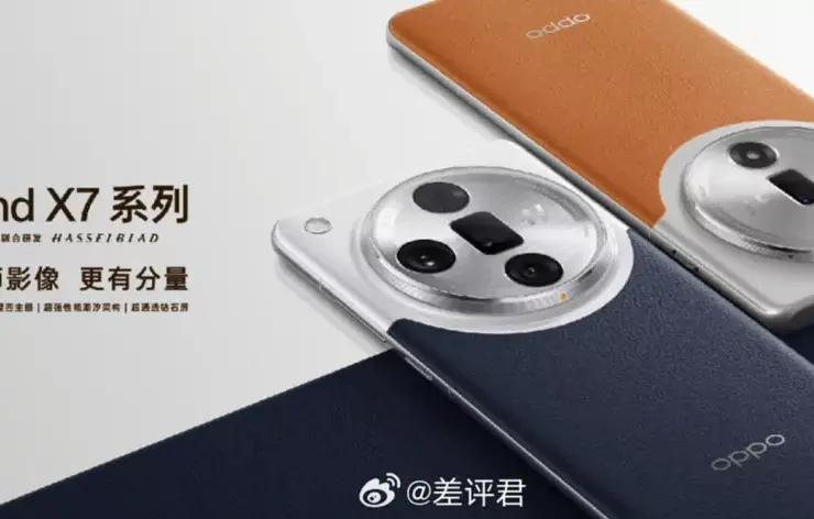 OPPO Find X7 Leak