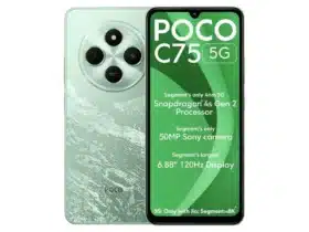 POCO C75 5G