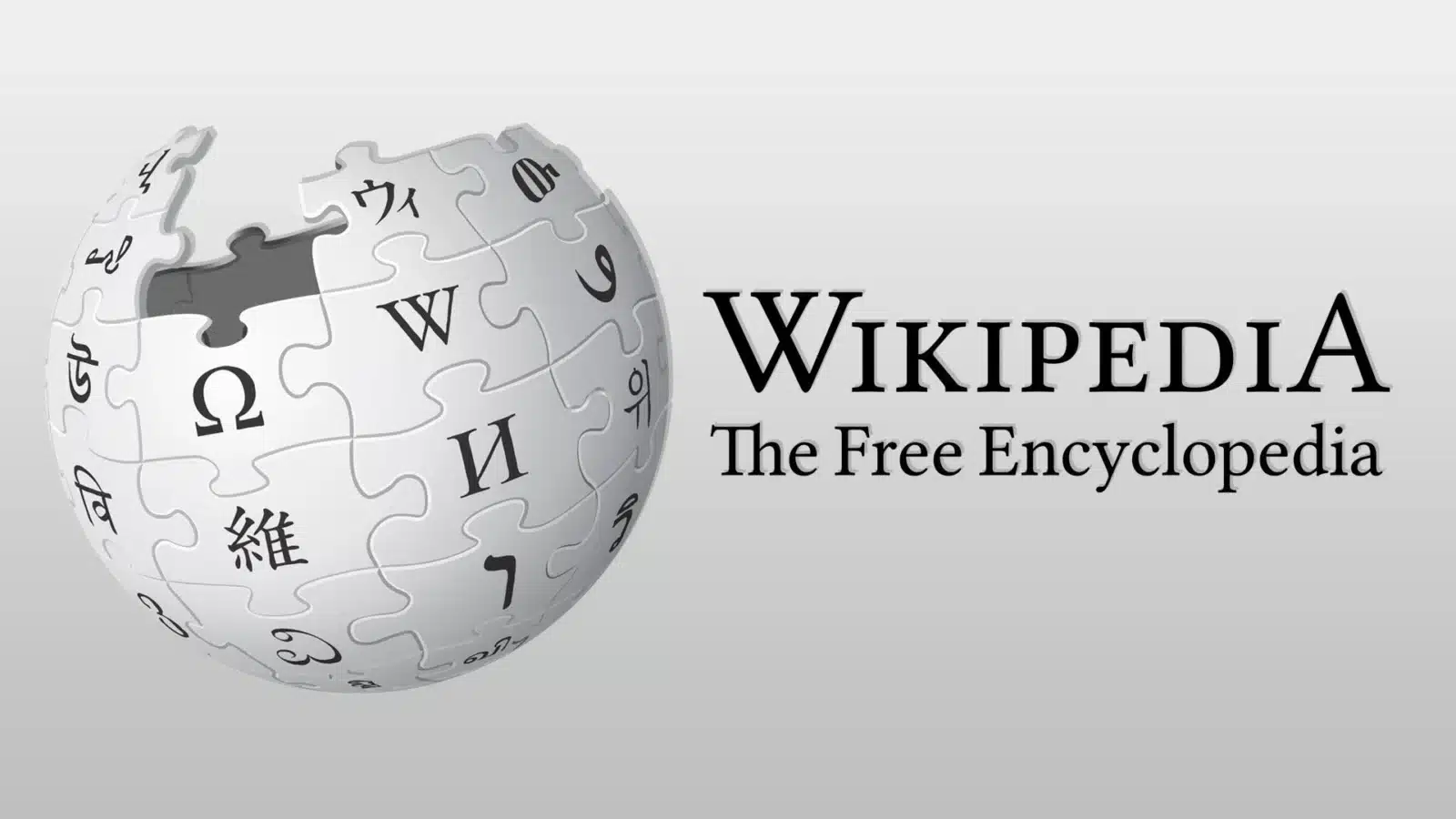 Wikipedia Cover