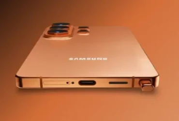Samsung Galaxy S26 Ultra Leak