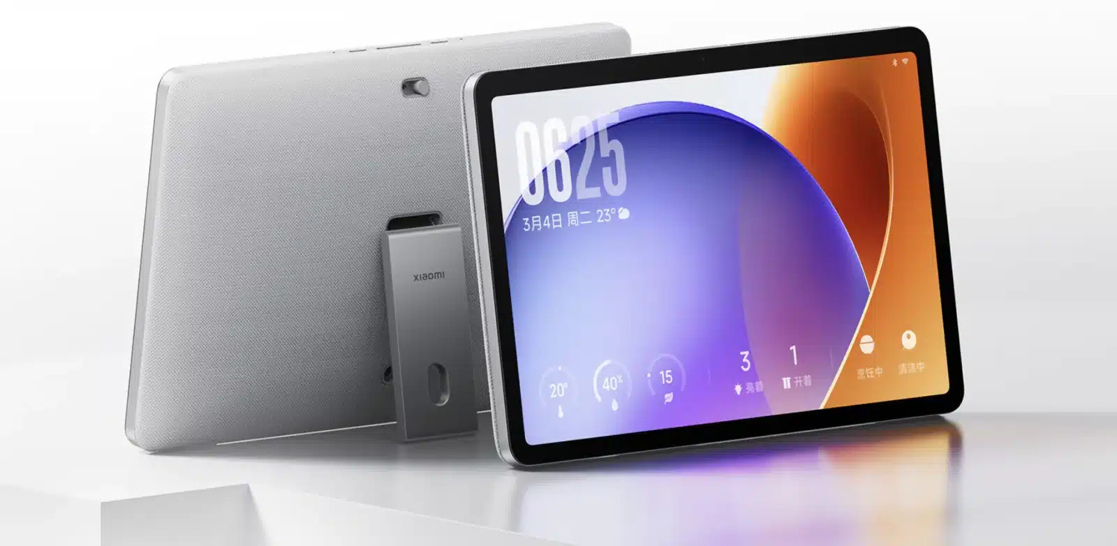 Xiaomi Smart Home Display 11