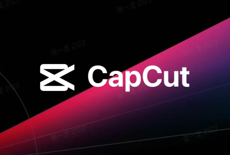 Capcut Cover New
