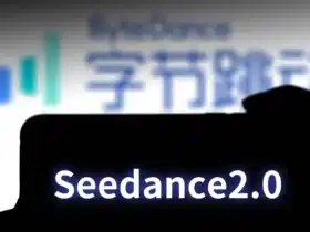 Seedance
