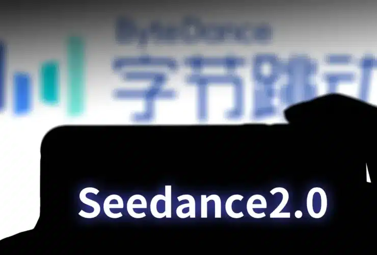 Seedance